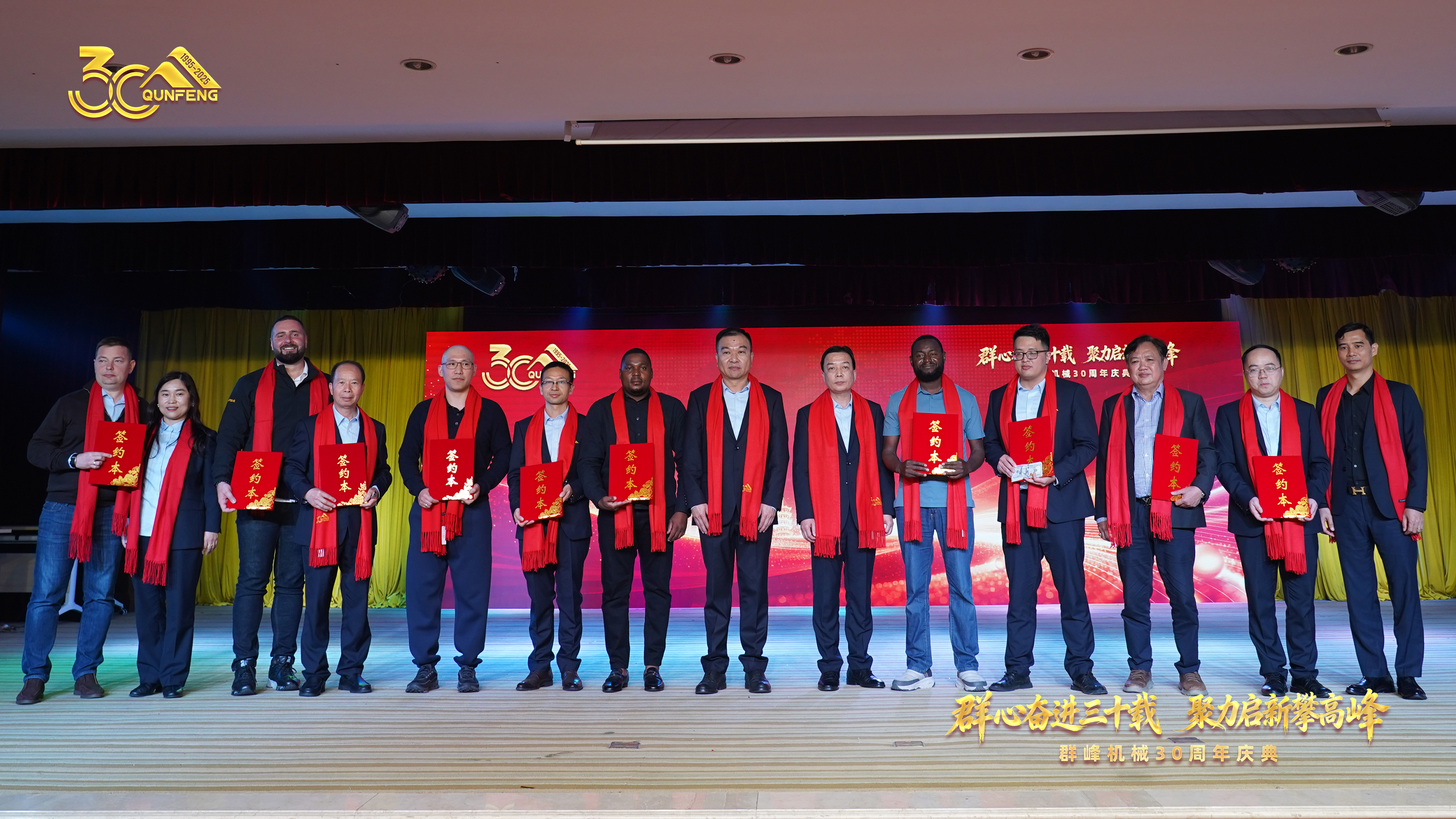 五組重要客戶(hù)簽約儀式-2