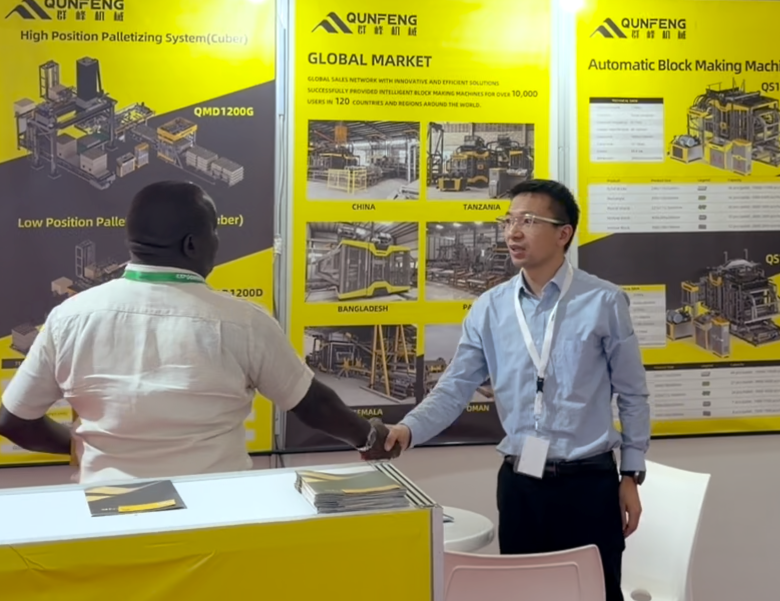 2026肯尼亚国际建筑建材展.png